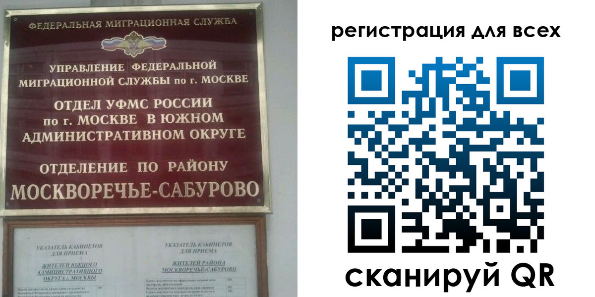 пропишу в квартире в Павловском Посаде