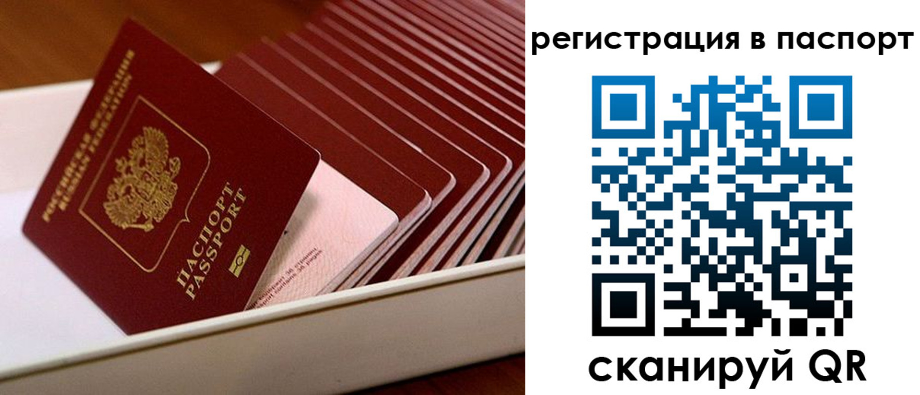 форма 3 в Павловском Посаде