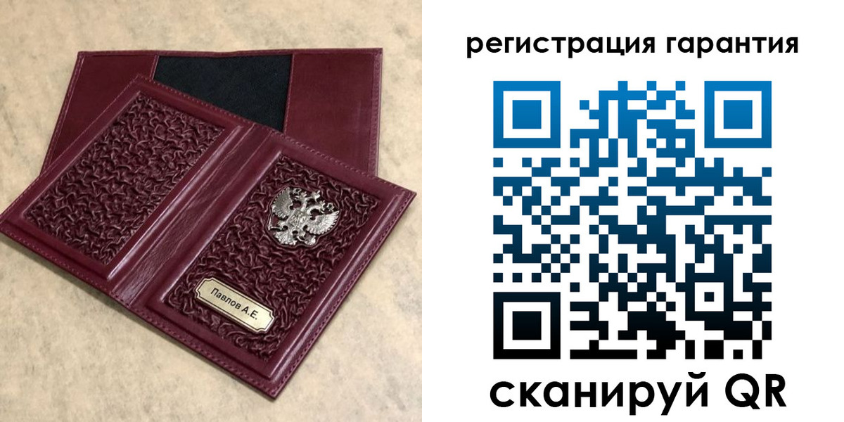 форма 3 в Павловском Посаде